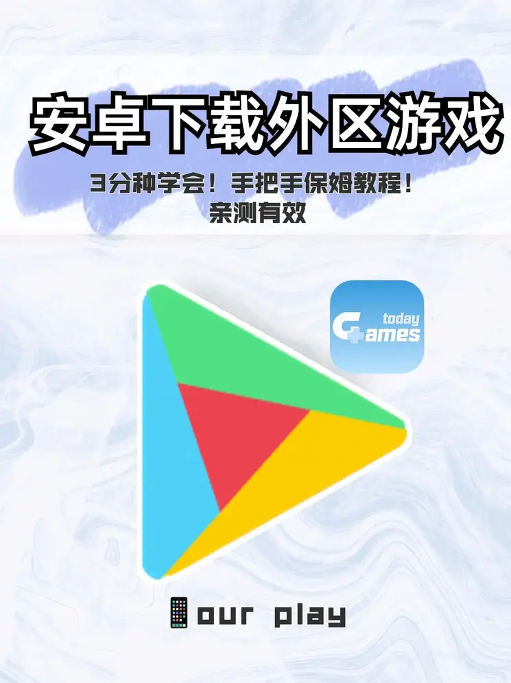 龙虎和官方正规平台下载截图0